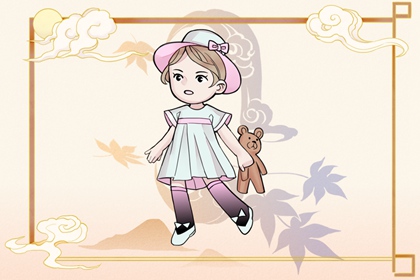 择吉老皇历 老皇历择吉 择吉皇历一万年历